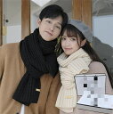 ペアルック マフラー カップル ストール 男女兼用 防寒 長方形 ふんわり 柔らか かわいい 誕生日 あったか クリスマス 新婚お祝い ふわふわ 厚手 マフラー おしゃれ カジュアル