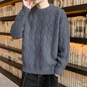 セーター メンズ ニット セーター 長袖 ニット トップス メンズ 秋服 オーバーサイズ ゆったり ニット体型カバー おしゃれ 大人気 ビジネス メンズ セータ...