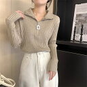 ニット レディース 長袖 セーター 秋冬トップス ゆったり カジュアル ざっくりニット オーバーサイズ トップス ドロップショルダー あたたかい おしゃれ シンプル 可愛い セーター