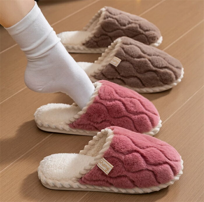 ボアスリッパ ルームシューズ ファースリッパ 男女兼用 裏起毛 スリッパ レディース メンズ 靴 室内靴 防滑 ふわふわ もこもこ 靴 厚手 暖かい 来客用 室内履き