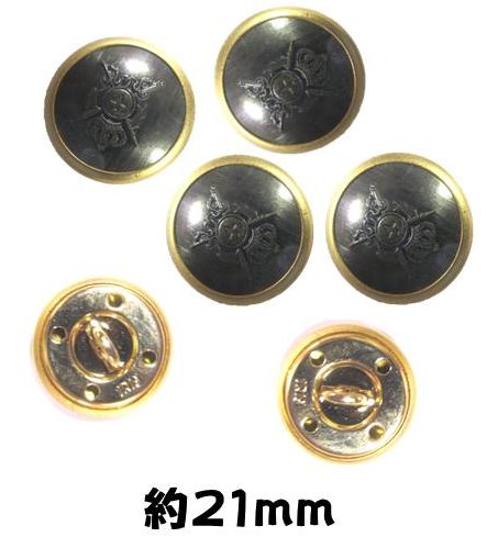 Button - ＜店頭在庫処分＞バラバラ 特価 ボタン （ 釦 ) ゴールド（金）系 （ 21ミリ ) ぼたん 飾り オシャレ ばらボタン 綺麗
