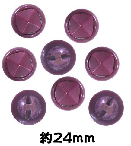 乐天商城 - ＜店頭在庫処分＞バラバラ 特価 ボタン （ 釦 ) 赤/ピンク系 （ 24ミリ ) ぼたん 飾り オシャレ ばらボタン 綺麗