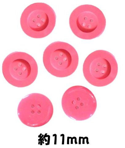 乐天商城 - ＜店頭在庫処分＞バラバラ 特価 ボタン （ 釦 ) ピンク系 （ 11ミリ ) ぼたん 飾り オシャレ ばらボタン 綺麗