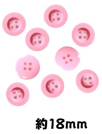 Button - ＜店頭在庫処分＞バラバラ 特価 ボタン （ 釦 ) ピンク系 （ 18ミリ ) ぼたん 飾り オシャレ ばらボタン 綺麗