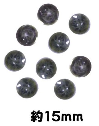 ��ŹƬ�߸˽�ʬ��Х�Х� �ò� �ܥ��� �� �� ) ���졼����ݥ�� �� 15�ߥ� ) �ܤ��� ���� ������� �Ф�ܥ��� ���