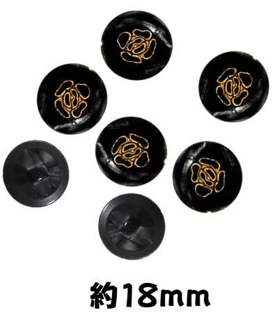Button - ＜店頭在庫処分＞バラバラ 特価 ボタン （ 釦 ) 黒/ゴールド（金）系 （ 18ミリ ) ぼたん 飾り オシャレ ばらボタン 綺麗