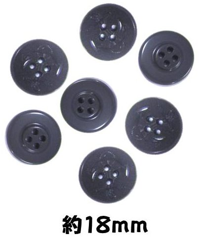 Button - ＜店頭在庫処分＞バラバラ 特価 ボタン （ 釦 ) グレー系 （ 18ミリ ) ぼたん 飾り オシャレ ばらボタン 綺麗