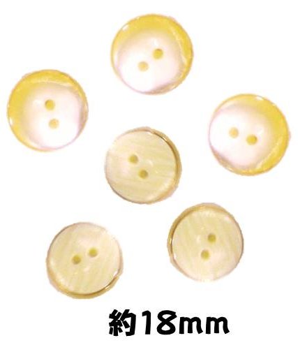 ＜店頭在庫処分＞バラバラ 特価 ボタン （ 釦 ) クリーム系 （ 18ミリ ) ぼたん 飾り オシャレ ばらボタン 綺麗