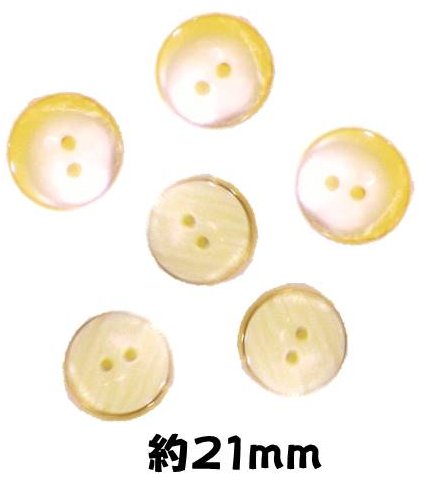 ＜店頭在庫処分＞バラバラ 特価 ボタン （ 釦 ) クリーム系 （ 21ミリ ) ぼたん 飾り オシャレ ばらボタン 綺麗
