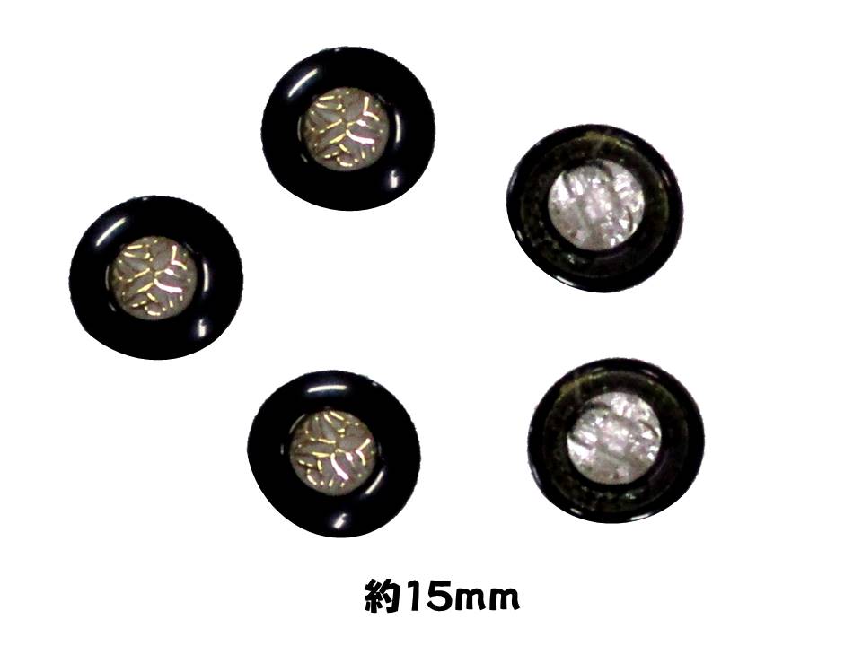 ��ŹƬ�߸˽�ʬ��Х�Х� �ò� �ܥ��� �� �� ) ���� �� 15�ߥ� ) �ܤ��� ���� ������� �Ф�ܥ��� ���