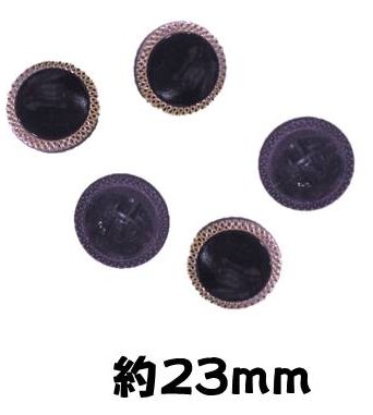 乐天商城 - ＜店頭在庫処分＞バラバラ 特価 ボタン （ 釦 ) 紺/ゴールド（金）系 （ 23ミリ ) ぼたん 飾り オシャレ ばらボタン 綺麗