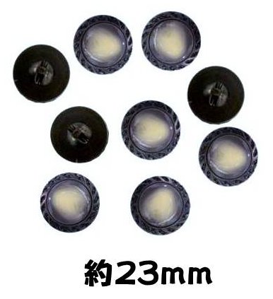 ＜店頭在庫処分＞バラバラ 特価 ボタン （ 釦 ) 白 クリーム系 （ 23ミリ ) ぼたん 飾り オシャレ ばらボタン 綺麗