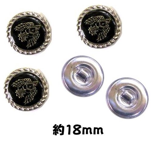 乐天商城 - ＜店頭在庫処分＞バラバラ 特価 ボタン （ 釦 ) 黒/シルバー（銀）系 （ 18ミリ ) ぼたん 飾り オシャレ ばらボタン 綺麗