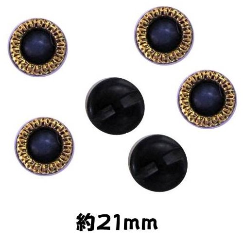 ★当店の店頭で販売していた価格-242円 ●素材−ABS樹脂 ★ボタンの色は非常に繊細なためパソコン上に正確な色を再現することは不可能です。色はパソコンの種類によって多少異なりますのでご了承ください。 ★すべて現品限りです。追加はございません。