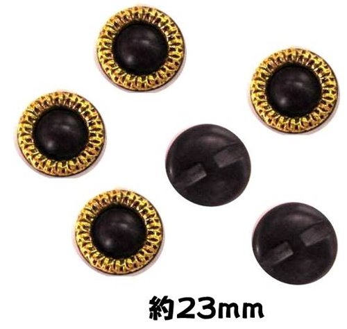 ��ŹƬ�߸˽�ʬ��Х�Х� �ò� �ܥ��� �� �� ) �ѡ��ץ�/������ɡʶ�˷� �� 23�ߥ� ) �ܤ��� ���� ������� �Ф�ܥ��� ���