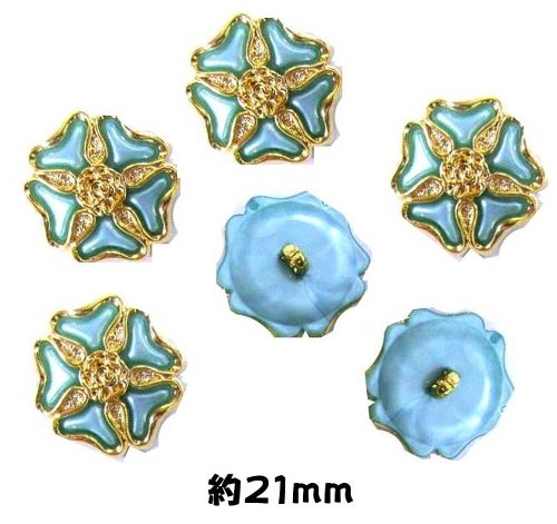 ��ŹƬ�߸˽�ʬ��Х�Х� �ò� �ܥ��� �� �� ) �֥롼/������ɡʶ�˷� �� 21�ߥ� ) �ܤ��� ���� ������� �Ф�ܥ��� ���