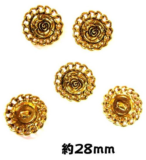 Button - ＜店頭在庫処分＞バラバラ 特価 ボタン （ 釦 ) ゴールド（金）系 （ 28ミリ ) ぼたん 飾り オシャレ ばらボタン 綺麗