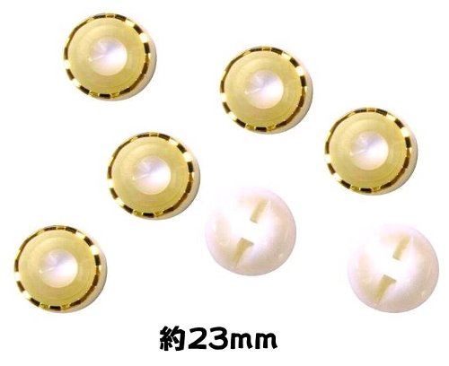 Button - ＜店頭在庫処分＞バラバラ 特価 ボタン （ 釦 ) アイボリー系 （ 23ミリ ) ぼたん 飾り オシャレ ばらボタン 綺麗