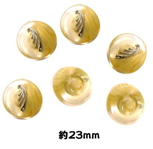 ��ŹƬ�߸˽�ʬ��Х�Х� �ò� �ܥ��� �� �� ) �١������ �� 23�ߥ� ) �ܤ��� ���� ������� �Ф�ܥ��� ���