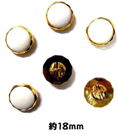 Button - ＜店頭在庫処分＞バラバラ 特価 ボタン （ 釦 ) 白/ゴールド系 （ 18ミリ ) ぼたん 飾り オシャレ ばらボタン 綺麗