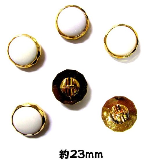 ＜店頭在庫処分＞バラバラ 特価 ボタン （ 釦 ) 白/ゴールド系 （ 23ミリ ) ぼたん 飾り オシャレ ばらボタン 綺麗