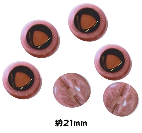 ��ŹƬ�߸˽�ʬ��Х�Х� �ò� �ܥ��� �� �� ) �ԥ󥯷� �� 21�ߥ� ) �ܤ��� ���� ������� �Ф�ܥ��� ���