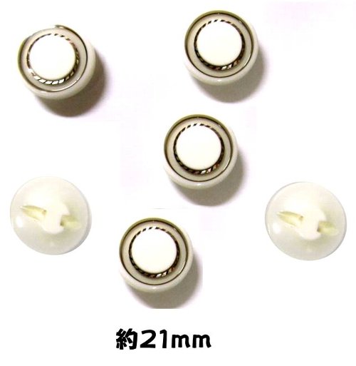 Button - ＜店頭在庫処分＞バラバラ 特価 ボタン （ 釦 ) 白/シルバー系 （ 21ミリ ) ぼたん 飾り オシャレ ばらボタン 綺麗