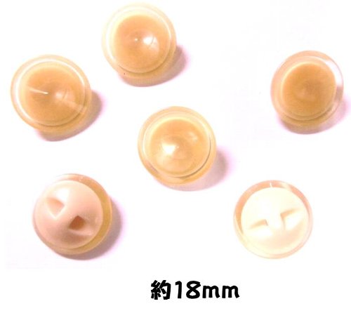 ＜店頭在庫処分＞バラバラ 特価 ボタン （ 釦 ) クリーム系 （ 18ミリ ) ぼたん 飾り オシャレ ばらボタン 綺麗