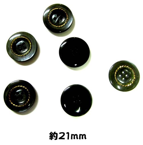 ＜店頭在庫処分＞バラバラ 特価 ボタン （ 釦 ) グリーン系 （ 21ミリ ) ぼたん 飾り オシャレ ばらボタン 綺麗