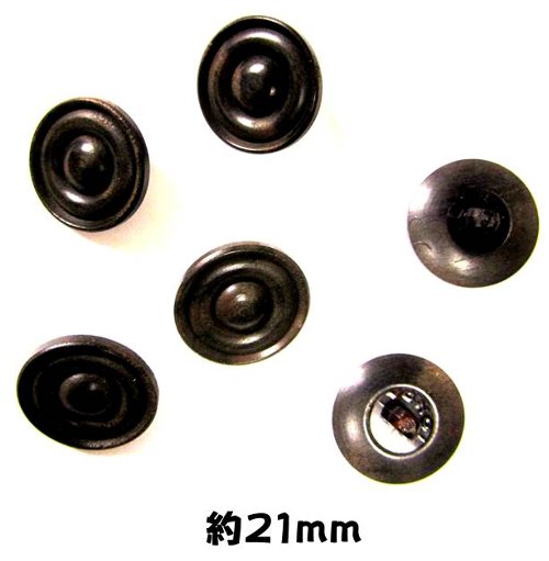 乐天商城 - ＜店頭在庫処分＞バラバラ 特価 ボタン （ 釦 ) 茶系 （ 21ミリ ) ぼたん 飾り オシャレ ばらボタン 綺麗