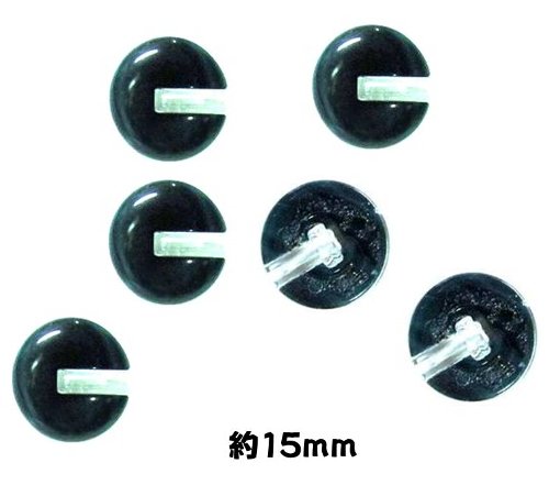 乐天商城 - ＜店頭在庫処分＞バラバラ 特価 ボタン （ 釦 ) グリーン系 （ 15ミリ ) ぼたん 飾り オシャレ ばらボタン 綺麗