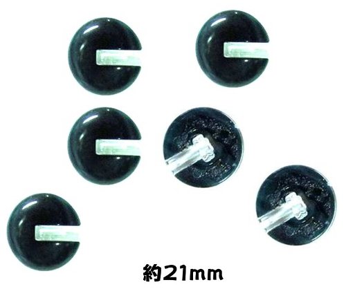 乐天商城 - ＜店頭在庫処分＞バラバラ 特価 ボタン （ 釦 ) グリーン系 （ 21ミリ ) ぼたん 飾り オシャレ ばらボタン 綺麗