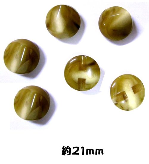 乐天商城 - ＜店頭在庫処分＞バラバラ 特価 ボタン （ 釦 ) カーキ/ベージュ系 （ 21ミリ ) ぼたん 飾り オシャレ ばらボタン 綺麗