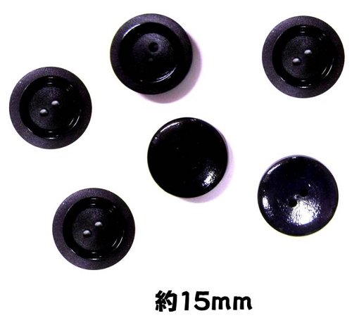 ＜店頭在庫処分＞バラバラ 特価 ボタン （ 釦 ) パープル系 （ 15ミリ ) ぼたん 飾り オシャレ ばらボタン 綺麗