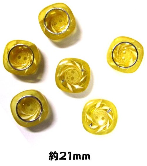 Button - ＜店頭在庫処分＞バラバラ 特価 ボタン （ 釦 ) イエロー（黄色）系 （ 21ミリ ) ぼたん 飾り オシャレ ばらボタン 綺麗