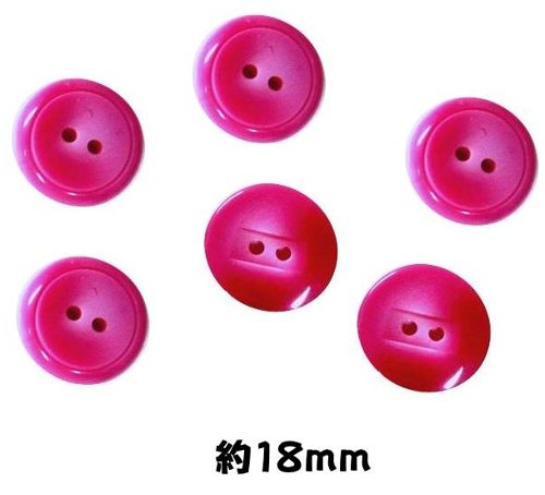 ★当店の店頭で販売していた価格-253円 ●素材−ABS樹脂 ★ボタンの色は非常に繊細なためパソコン上に正確な色を再現することは不可能です。色はパソコンの種類によって多少異なりますのでご了承ください。 ★すべて現品限りです。追加はございません。