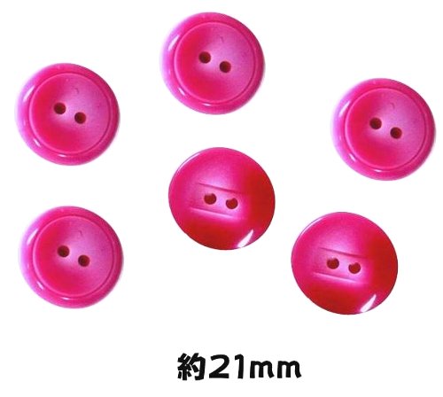 ＜店頭在庫処分＞バラバラ 特価 ボタン （ 釦 ) ピンク系（ 21ミリ ) ぼたん 飾り オシャレ ばらボタン 綺麗