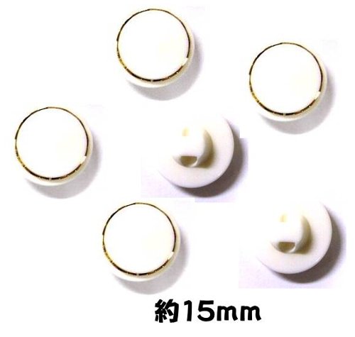 乐天商城 - ＜店頭在庫処分＞バラバラ 特価 ボタン （ 釦 ) 白/アイボリー/ゴールド系（ 15ミリ ) ぼたん 飾り オシャレ ばらボタン 綺麗