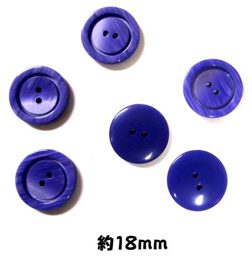 Button - ＜店頭在庫処分＞バラバラ 特価 ボタン （ 釦 ) パープル系（ 18ミリ ) ぼたん 飾り オシャレ ばらボタン 綺麗