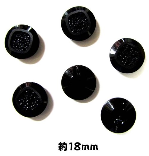 乐天商城 - ＜店頭在庫処分＞バラバラ 特価 ボタン （ 釦 ) 黒系（ 18ミリ ) ぼたん 飾り オシャレ ばらボタン 綺麗