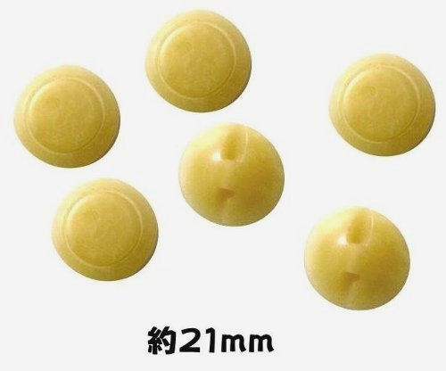 ＜店頭在庫処分＞バラバラ 特価 ボタン （ 釦 ) ベージュ系（ 21ミリ ) ぼたん 飾り オシャレ ばらボタン 綺麗