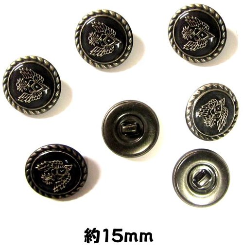 ＜店頭在庫処分＞バラバラ 特価 ボタン （ 釦 )シルバー系（ 15ミリ ) ぼたん 飾り オシャレ ばらボタン 綺麗