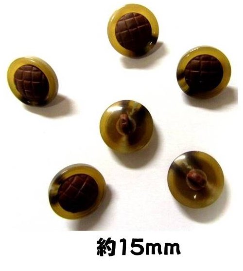 ＜店頭在庫処分＞バラバラ 特価 ボタン （ 釦 )ベージュ系（ 15ミリ ) ぼたん 飾り オシャレ ばらボタン 綺麗