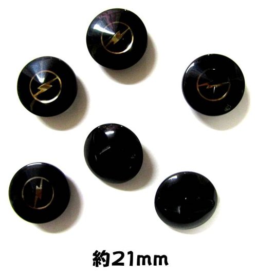 ★当店の店頭で販売していた価格-330円 ●素材−ABS樹脂 ★ボタンの色は非常に繊細なためパソコン上に正確な色を再現することは不可能です。色はパソコンの種類によって多少異なりますのでご了承ください。 ★すべて現品限りです。追加はございません。