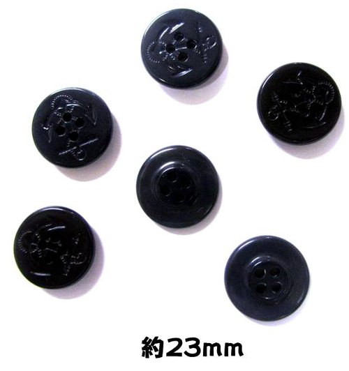 乐天商城 - ＜店頭在庫処分＞バラバラ 特価 ボタン （ 釦 )黒系（ 23ミリ ) ぼたん 飾り オシャレ ばらボタン 綺麗