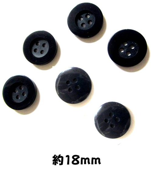 乐天商城 - ＜店頭在庫処分＞バラバラ 特価 ボタン （ 釦 )黒系（ 18ミリ ) ぼたん 飾り オシャレ ばらボタン 綺麗