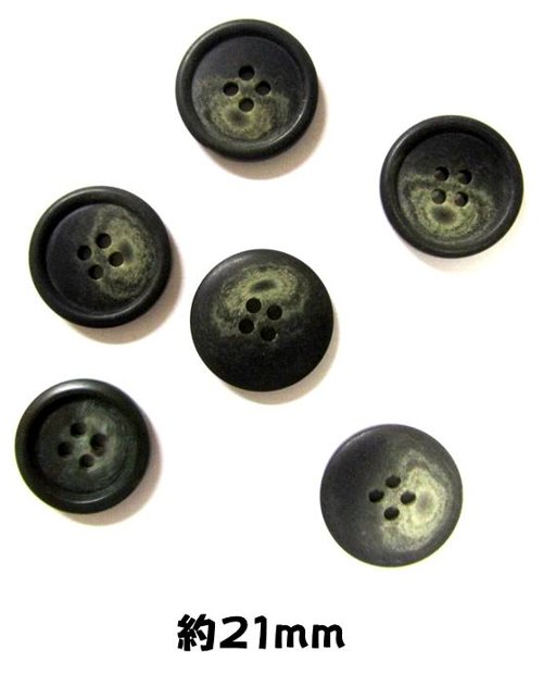 Button - ＜店頭在庫処分＞バラバラ 特価 ボタン （釦) グリーン系 （ 21ミリ ) ぼたん 飾り オシャレ ばらボタン 綺麗