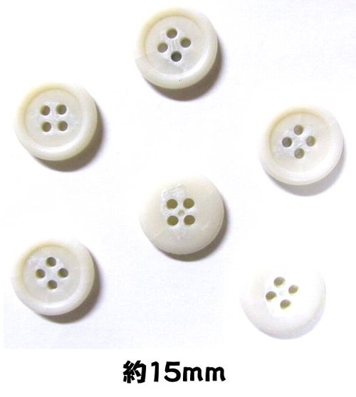 乐天商城 - ＜店頭在庫処分＞バラバラ 特価 ボタン （釦) アイボリー系 （ 15ミリ ) ぼたん 飾り オシャレ ばらボタン 綺麗