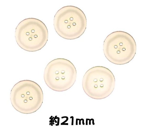 乐天商城 - ＜店頭在庫処分＞バラバラ 特価 ボタン （ 釦 ) アイボリー系（ 21ミリ ) ぼたん 飾り オシャレ ばらボタン 綺麗