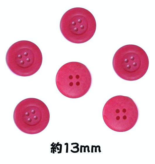 ＜店頭在庫処分＞バラバラ 特価 ボタン （ 釦 ) ピンク系（ 13ミリ ) ぼたん 飾り オシャレ ばらボタン 綺麗
